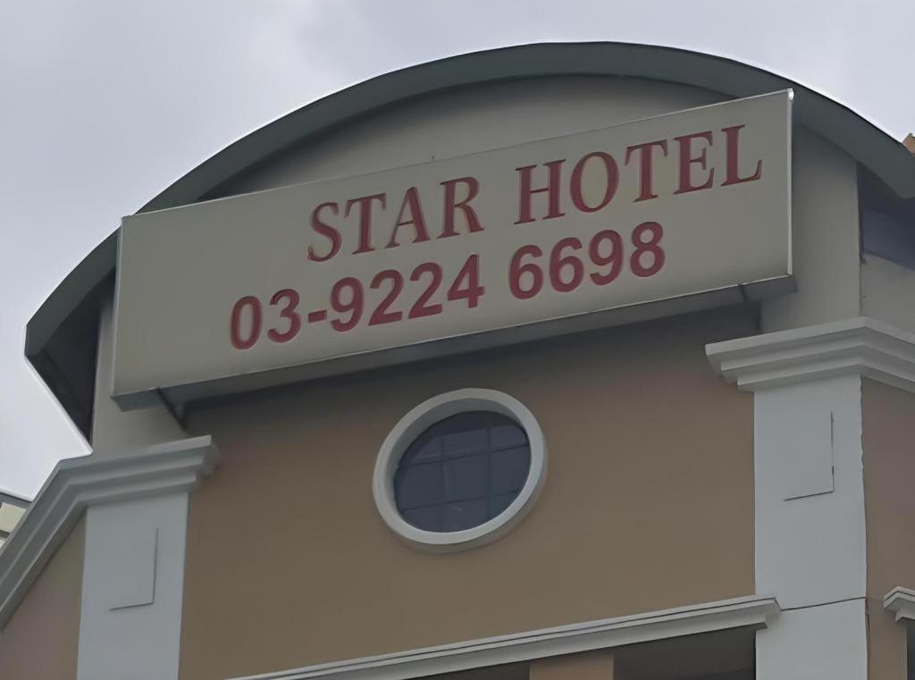 Oyo 89717 Budget Star Hotel Kuala Lumpur Exterior photo